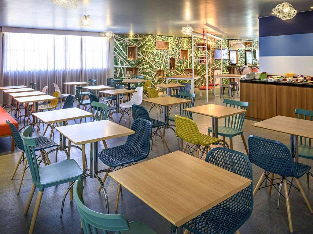 Hotel Dan Inn Sao Carlos By Nacional Inn レストラン 写真